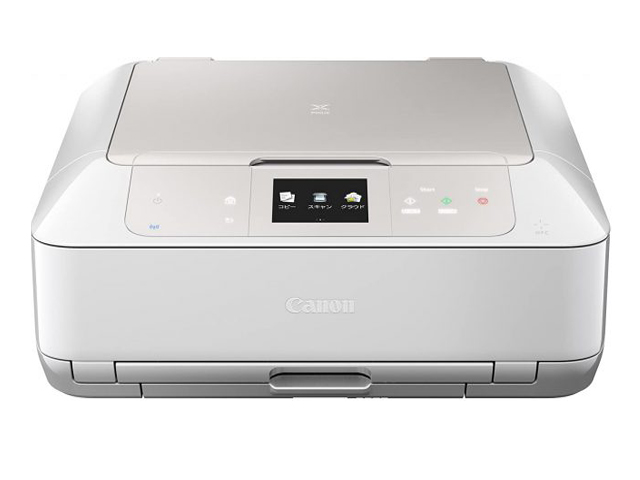 キャノン MG7530(MG7500)のインク は何を買えばお得?