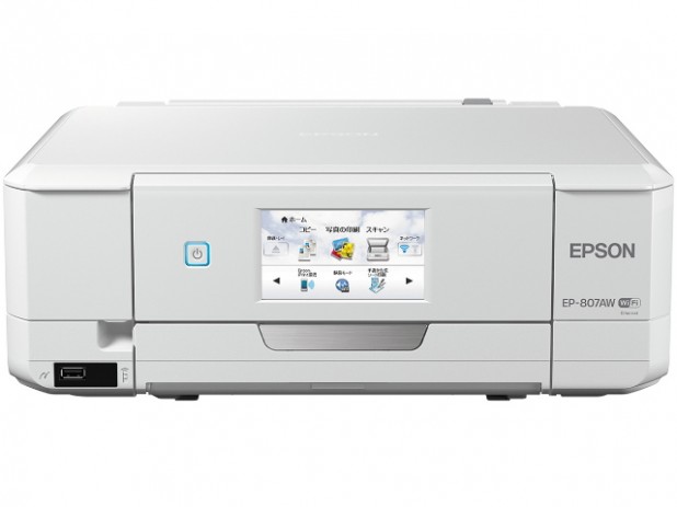 【美品・完動品】EPSON EP-807AW＋純正インクセット