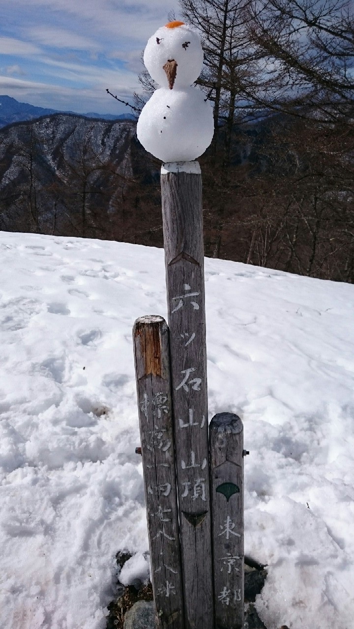 1455839002848