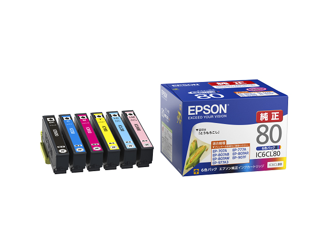 卸直営店（お得な特別割引価格） EPSON 80系 （増量）純正プリンターインク ２本 通販