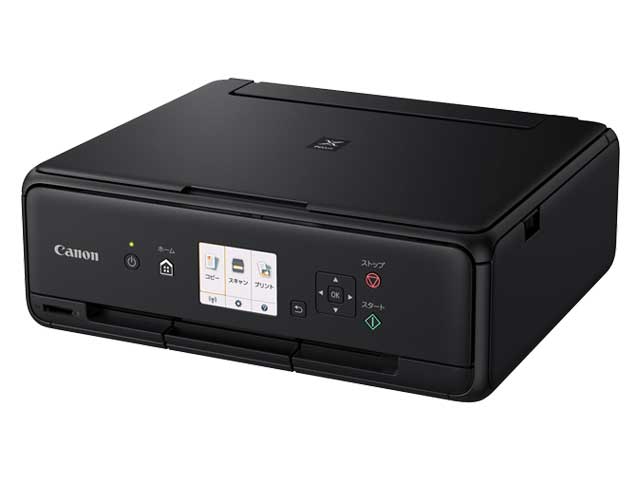 Canon TS5030 プリンター インク満タン