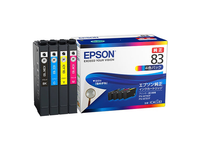 EPSON IC4CL84 純正 インク 大容量 虫めがね