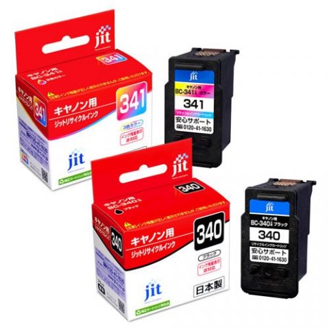 Canon 純正品　インク　BC-340XL・BC-341XL