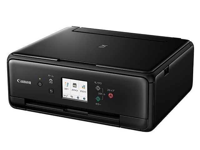 Canon PIXUS プリンター 本体 TS6330