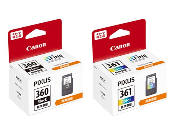 Canon キヤノン インク BC-360 361 セット