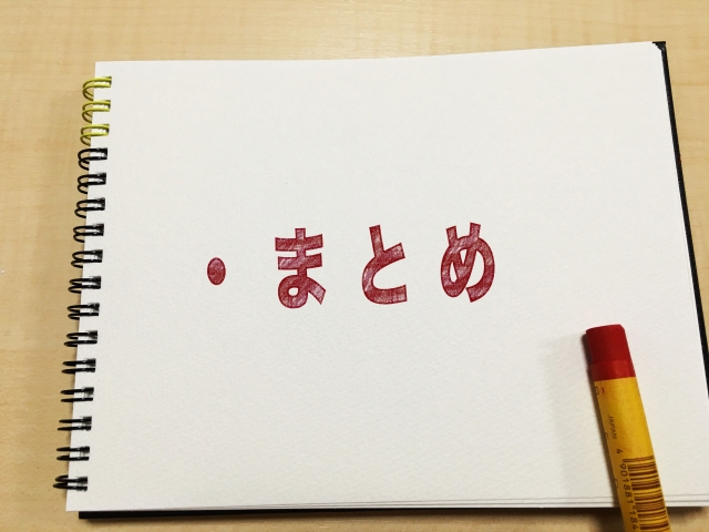 印刷がきれいに出来ないプリンター不具合の解消手順 まとめ 印刷が綺麗にできない目詰まりは適切な対応で解消