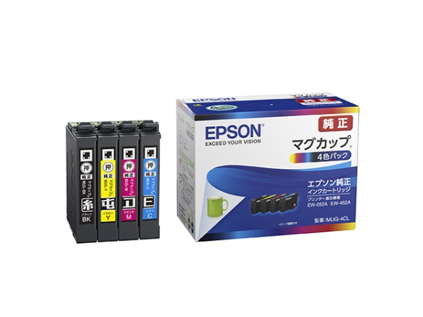 互換インクカートリッジ エプソン(Epson)対応 マグカップ MUG5本セット