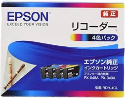 ★新品★ エプソン PX-049A インクなし 【2020年2月購入】