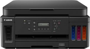 キャノンのおすすめのギガタンクとインクはどれ?