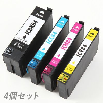 EPSON  IC4CL84 （虫めがね）互換インク