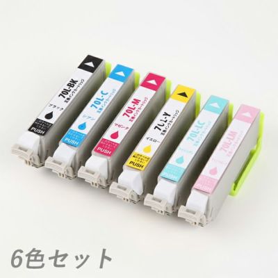 エプソン用 詰め替えカートリッジ＋インク さくらんぼ IC6CL70 6色セット