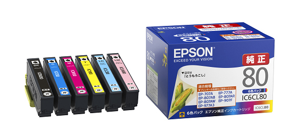 EPSON EP-707A プリンター