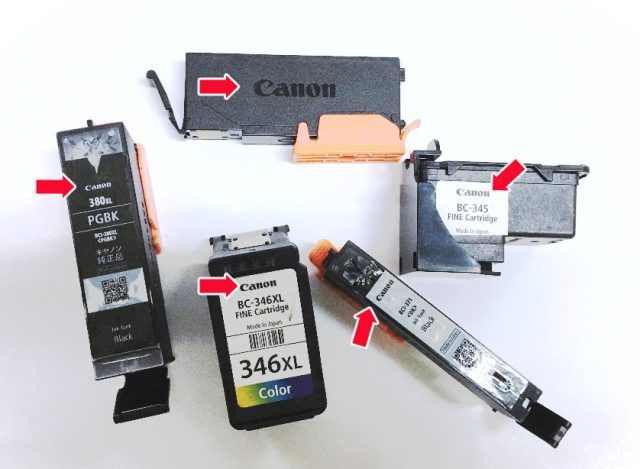 キャノン(Canon)のプリンターとインクの種類や選び方 ｜ 詰め替えインクのエコッテ