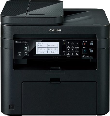 Lbp841csのトナーカートリッジ335は何を買えば正解 Canon Crg 335 Crg 335e