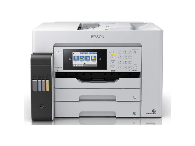 PX-M6711FT PX-M6712FT インクは何を買えばお得?