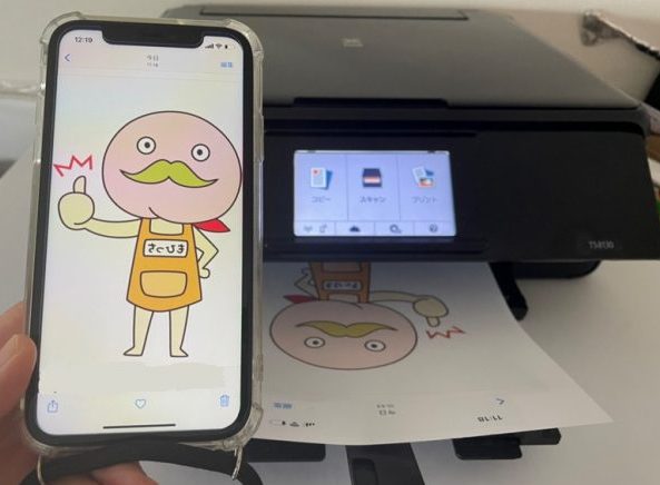iPhoneのAirPrintで直接プリンター印刷する方法