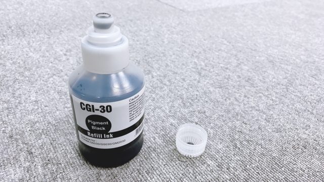 GI-31