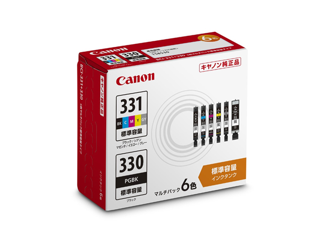 Canon BCI-330 BCI-331のプリンターインクは何を買えば正解