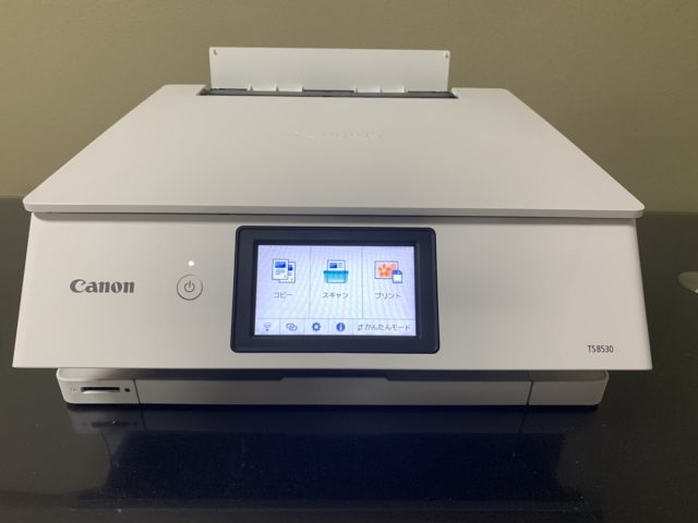 Canon TS8530 プリンタ　ホワイト