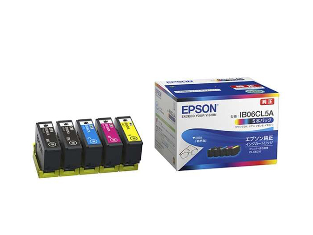 EPSON PX-S5010のインクは何を買えばお得？PX-S5010R1兼用 ｜ 詰め替え 