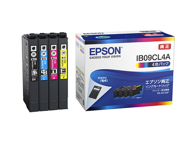 EPSONのIB09,IB09CL4B(電卓)のプリンターインクは何が正解 ...