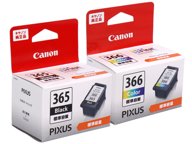 BC-365 BC-366のインクは何を買えばお得？（Canon BC-365XL BC-366XL）