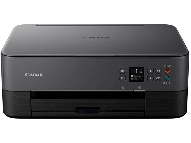 Canon PIXUS TS5430のプリンター外観