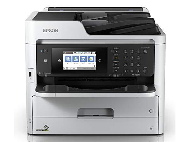 EPSON PX-S5010のインクは何を買えばお得？PX-S5010R1兼用 ｜ 詰め替え 