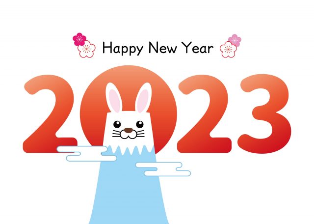 【2023年版・兎年】年賀状をスマホで簡単に作る方法！無料で使える年賀状アプリまとめ 詰め替えインクのエコッテ