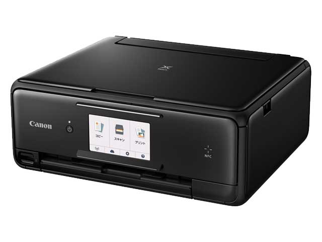 Canon PIXUS TS8030BK キャノンプリンター　インク付き