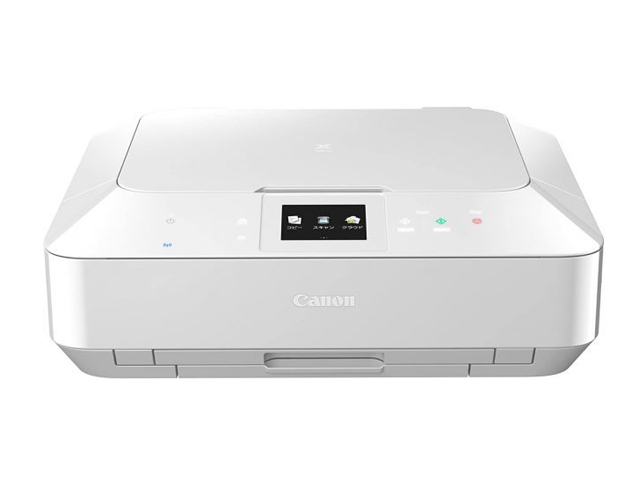 138 Canon プリンター MG7530 ホワイト 動作確認済み インク付き