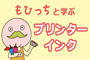 人気記事03